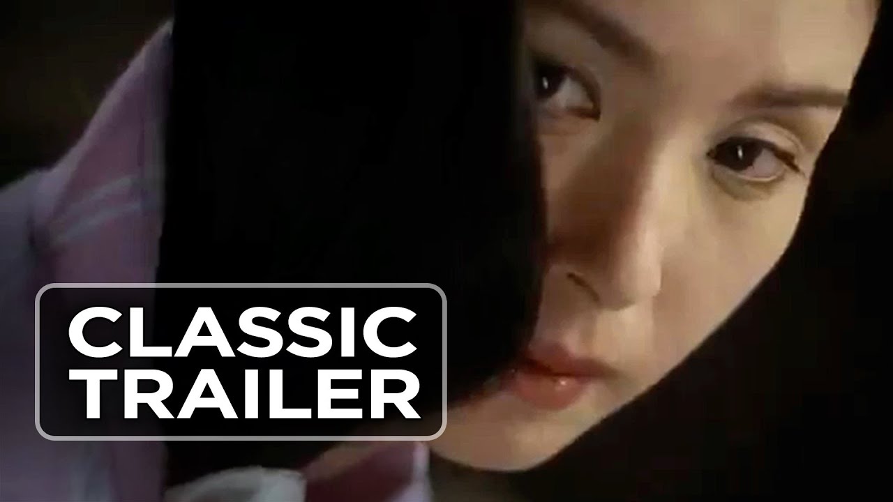 Kaidan (2007) Official Trailer #1 - Japanese Horror Movie thumnail