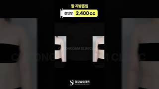 이 정도면 돈 안아깝지.