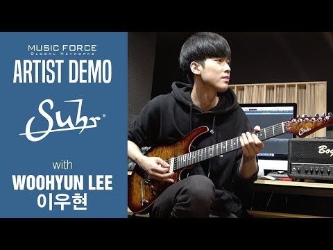 Suhr Custom Modern HSH QMT Demo - 'An Another Life' by Guitarist 'Woohyun Lee' (이우현)