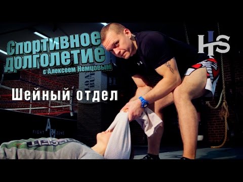 Боль ниже спины после сна Боль в ямочках на пояснице женщины