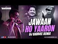 Jawaan Ho Yaaron Remix DJ Baddiee Are Yaaro Mere Pyaro Udit Narayan Aamir Khan