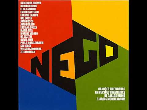Meu Romance - Gal Costa