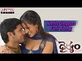 Neetho Cheppana Full SOng Ll Dhairyam Movie Ll Nithin Raima Sen