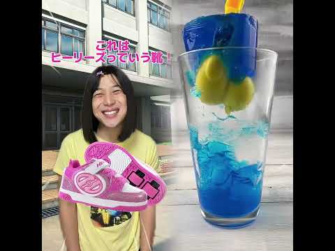 瞬足って男女ともに人気よなwwww#あるある #小学生 (part3)