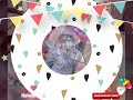 Batao Kahan Milega Shiyam