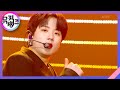 RE=LOAD - JUST B [뮤직뱅크/Music Bank] | KBS 220429 방송