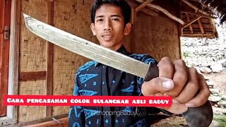 Download lagu cara pengasahan golok sulangkar Baduy dalam yang benar ! mp3 Download lagu cara pengasahan golok sulangkar Baduy dalam yang benar ! mp3