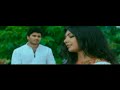 Ennamo Seithai Nee HD Song Kadhalna Summa Illai
