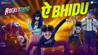 Ae Bhidu | Rocket Gang | Aditya Seal & Nikita Dutta | Bosco Leslie Martis | Viveick Rajagopalan video