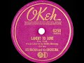 1941 Les Brown - Lament To Love (Betty Bonney, vocal)