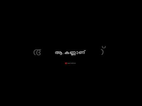 Ullam Thudikkanu  | Mandakini  #blackscreenstatus #lyrics #whatsappstatus #youtubeshorts #ytviral