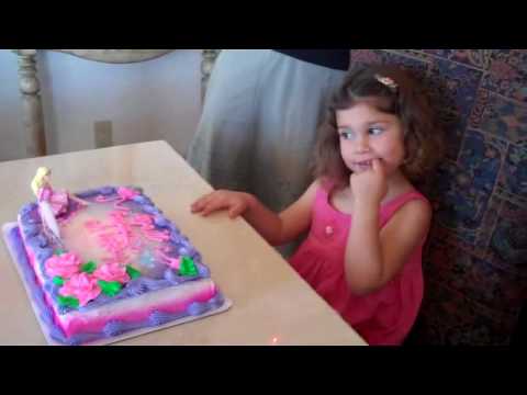4th Birthday cake