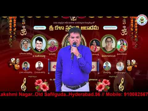 THAGUNA VARAMEEYA  ( WITH INTRODUCTION )