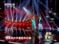 Phoenix Legend - The Coolest Ethnic Trend 最炫民族 ...