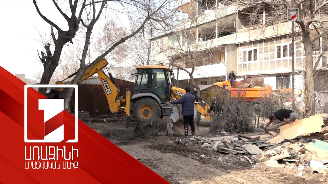 Էջմիածնում փողոցների ասֆալտապատմանը զուգահեռ նաև բակերն են մաքրվում ավելորդ շինություններից