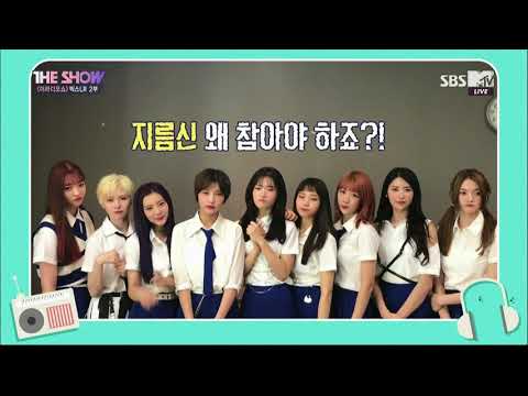 170829 The Show Radio - DIA cut