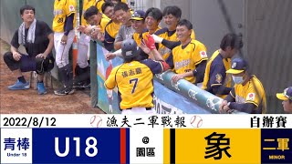 [討論] 陳志杰的狀況真的可以靠出賽調整嗎?