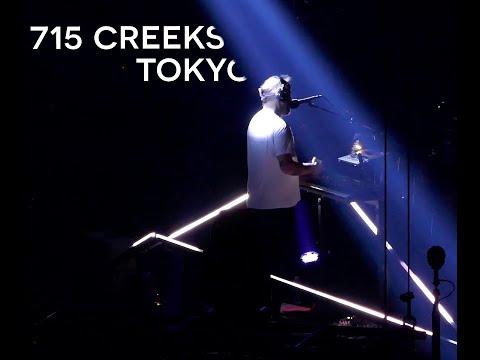 Bon Iver “715 - CR∑∑KS” | Live in Tokyo, Japan 1/21/20