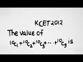KCET 2012 Binomial Theorem Kcet Gujcet Nda Ncert Jeemain Class11th