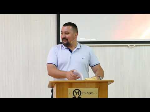 Mihael Josić - Pretpostavke u dolini smrti