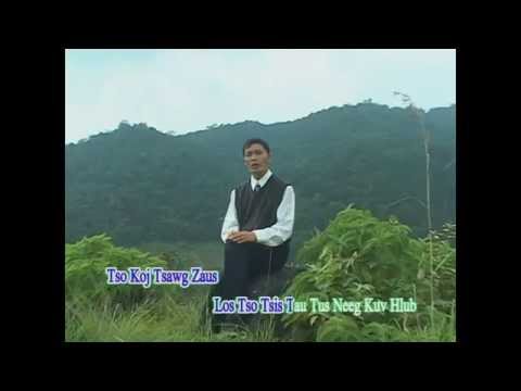 Kawm Muas - Tso Npaum Twg Tsis Tau