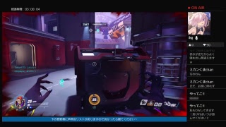 [声真似実況FPS]オーバーウォッチ:115[ゆるく遊んで行くぞぉ]