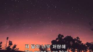 서울의 달 The moon of Seoul