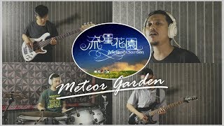 Download lagu OST METEOR GARDEN (Harlem Yu - Qing Fei De Yi) Cover by Sanca Records mp3 Download lagu OST METEOR GARDEN (Harlem Yu - Qing Fei De Yi) Cover by Sanca Records mp3