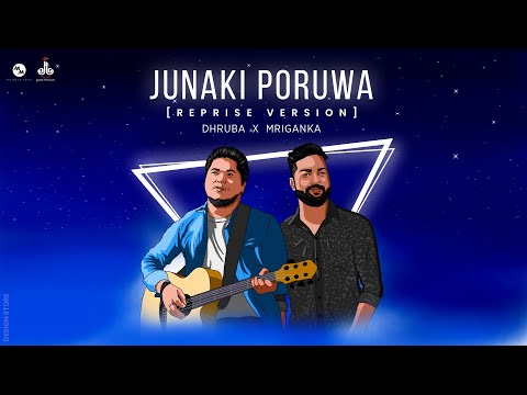 JUNAKI PORUWA | Dhruba Bharadwaj | Mriganka Mousom[ Reprise Version ]  Assamese Song ] Officially