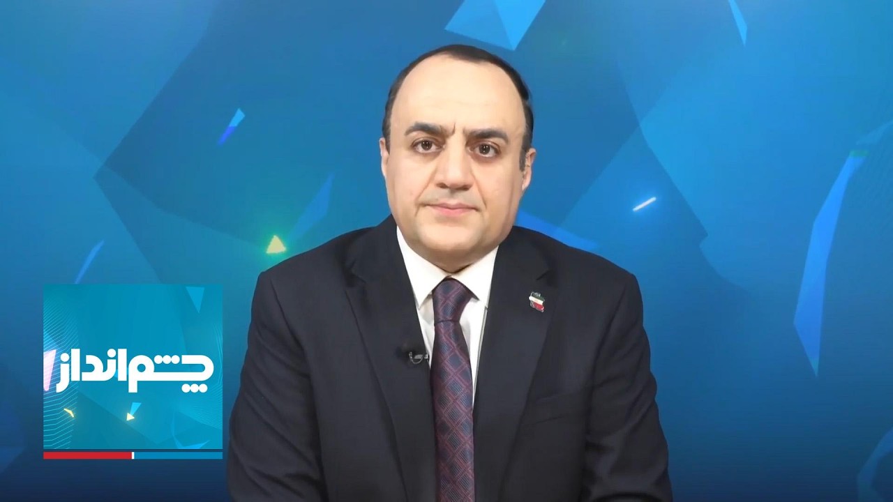 چشم‌انداز: طرح‌های نظامی هولناک آمریکا برای تسلیم کردن حکومت ایران