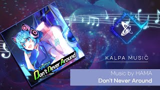 Cover art for Don’t never around