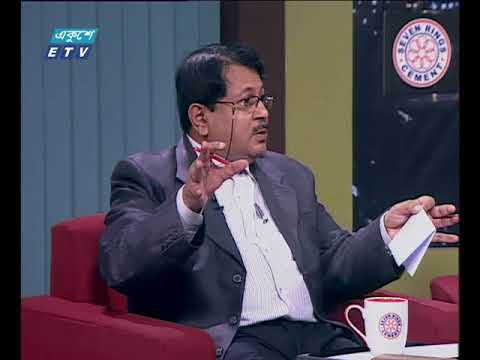 একুশের রাত ২৫ ১২ ২০১৭