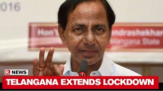 Telangana Govt Extends Lockdown In Containment Zones Till June 30 - EXTEND