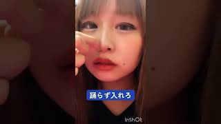 軟骨用ピアスを鼻につけてみる〰︎︎♡゛恋中真央 #チクタク#ティック曲#tiktokダンス#tiktokかわいい