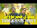 Tedi Khair Howey Adnan Arshad Abrar Arshad OFFICIAL SONG 2025