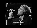 Scott Walker - If You Go Away live 1969 (lyrics)
