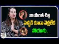 I Didn T Go To My Sister S Wedding Sanjjanaa Galrani Nikki Galrani Adi Pini Shetty Film Tree