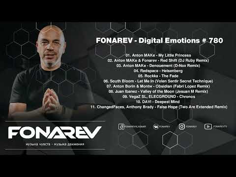 FONAREV - Digital Emotions # 780