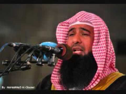 Shaykh Idris Abkar - Surah al-Baqarah