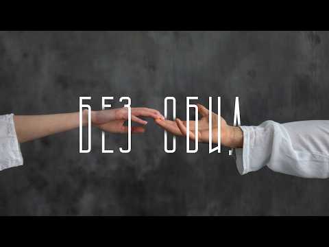 Машина времени 23.06