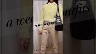 【１週間通勤コーデ】#オフィスカジュアル #officewear#ロペピクニック#uniqlo#gu#1週間コーデ#ootd#uniqlo購入品#gu購入品#haul#ピスタチオカラー