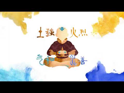 mcG. - მ7 / M7 (Prod. BringTheVibe)