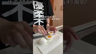 暑い日に食べたい冷しゃぶれしぴ #簡単レシピ #時短節約 #今日の晩ごはん