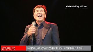 Gianni Morandi: &quot;Dobbiamo fare luce&quot; | live Summer Arena 19.07.18