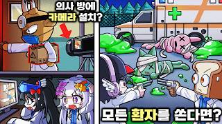 유튜브 썸네일