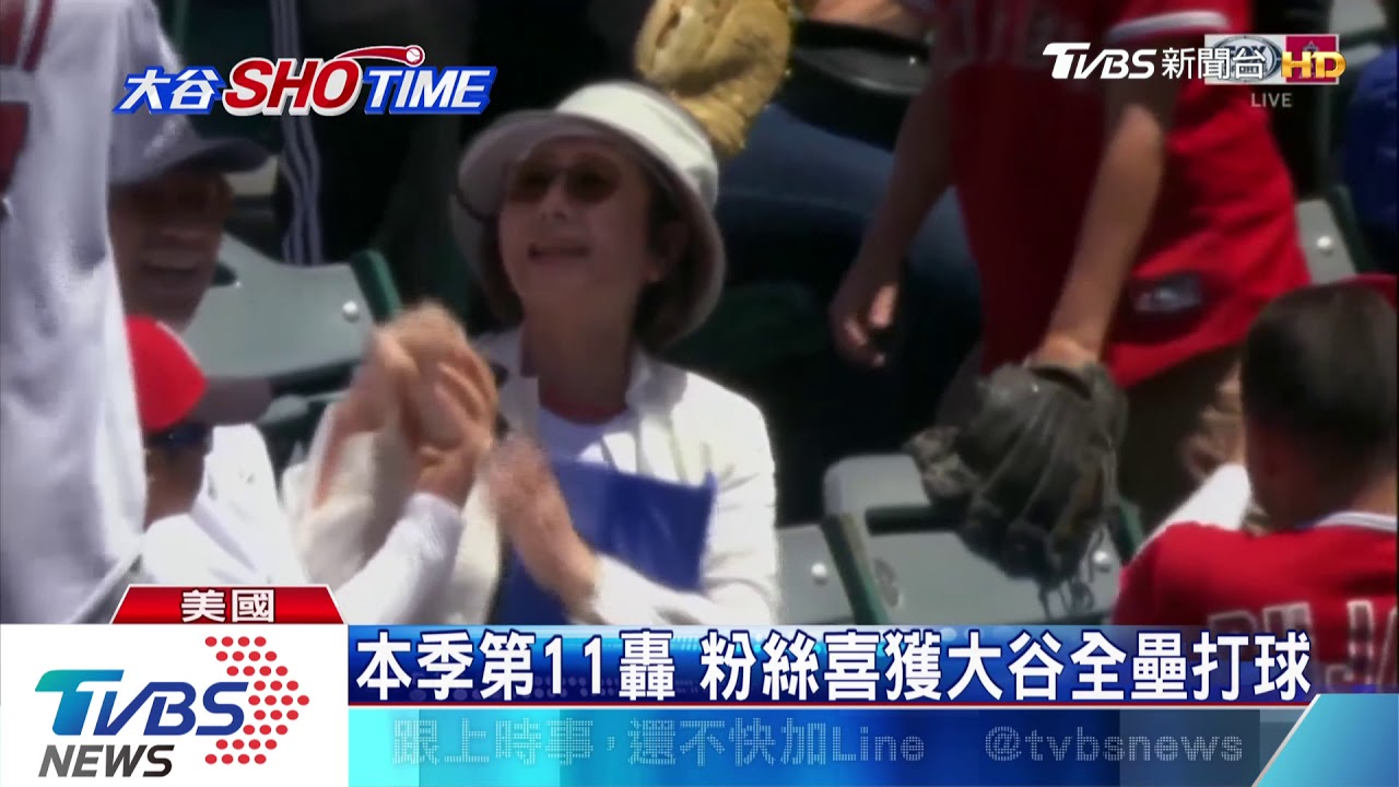 大谷雙響無效 天使12比3不敵運動家