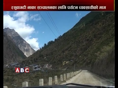 Bureau Reporter by Rabindra Paudel, ABC Television, Nepal