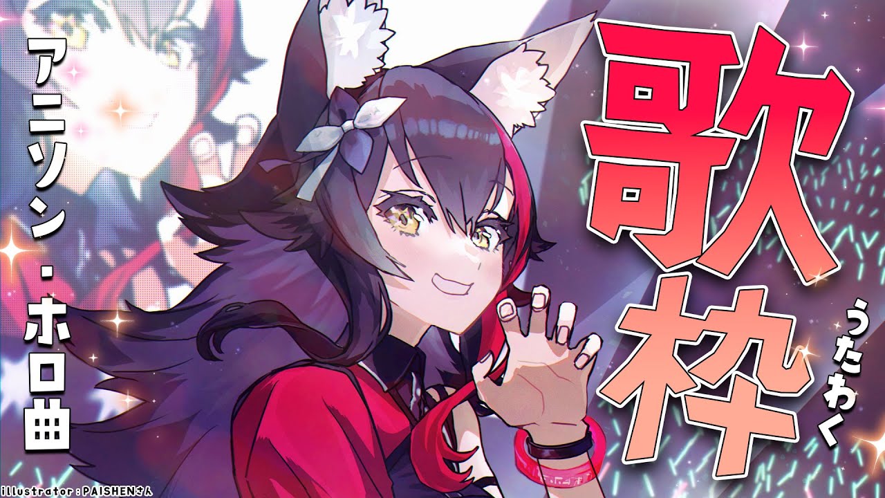 YouTubeサムネイル