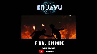 Dhe Javu Time Travel Web Series | EP7 Promo | Watch full episodes only on Vinnreels