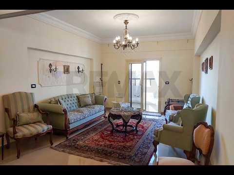 صورة مصغرة لفيديو العقار